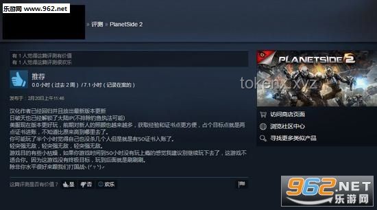 **B站终于“觉醒”，解锁创新密码！**