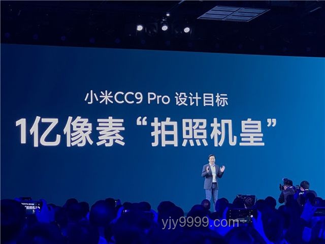 雷军自购YU7，解锁创新消费新风尚