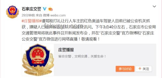 台网红馆长评浦东机场：规模宏大与细节关怀的典范